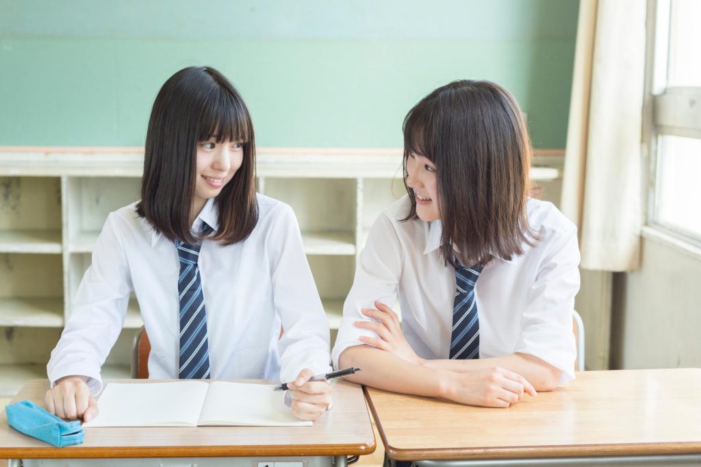 Scuole paritarie a Condofuri