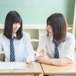 Scuole paritarie a Condofuri