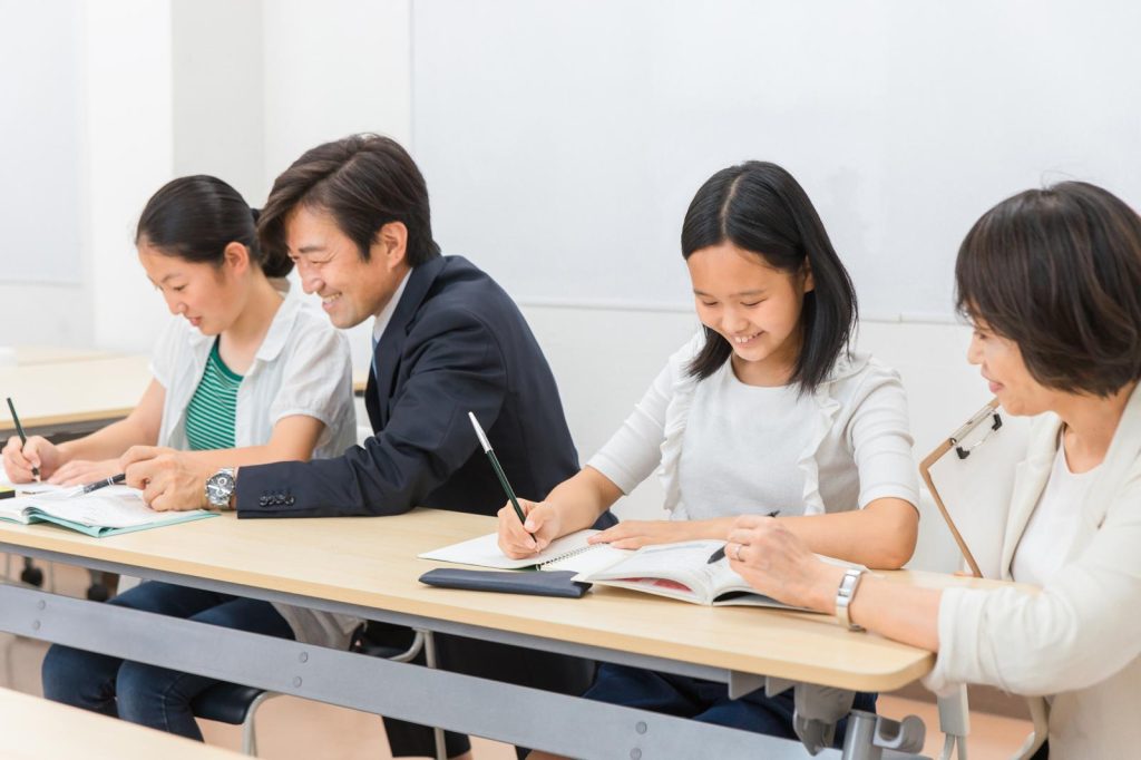 Scuole private a Cittadella
